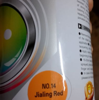 Pintura spray premium celladas colores varios ( ver dentro - Img 83485485