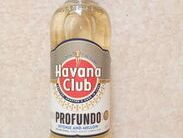 Havana Club Profundo!! - Img main-image-45780570