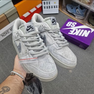 Nike Dunk Sb #40 al 44 Precio 70 usd VEDADO - 2/4