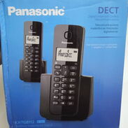 Teléfono inalámbrico Panasonic de 2 bases Nuevo en caja. Mensajería opcional - Img 45033796