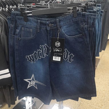Chort de hombre exclusivo - 2/10