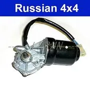 ❤️ MOTOR DE LIMPIA PALABRISA DE LADA ORIGINAL RUSO ES LLEGAR Y MONTAR APROBECHEN ❤️ - Img 49862552