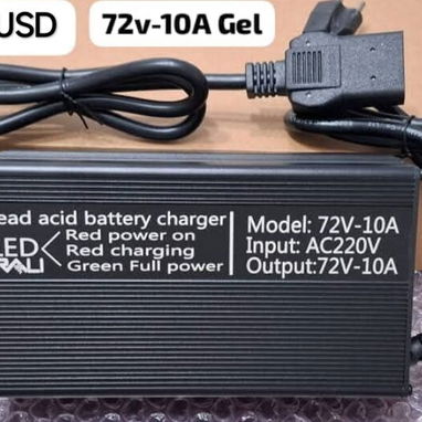 Cargadores para triciclos eléctricos - 2/3