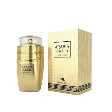Perfume árabes 100% originales - Img 123306342