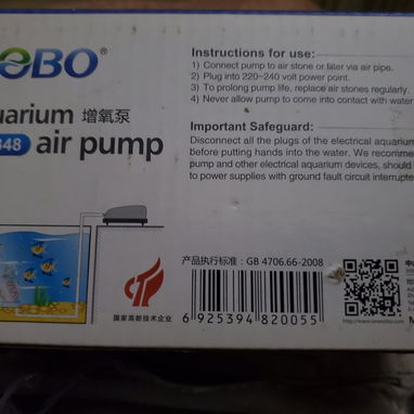 Vendo oxigenador de pecera - 2/2