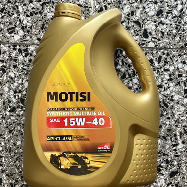 🛢️ DISPONIBLE – ACEITES Y LUBRICANTES - 3/5