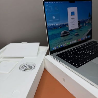 La MacBook Pro 2025 de próxima generación M5 - Img 123663472