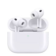 Airpods Pro 3 - Img 55846215
