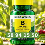Vitamina B12 - Img 57414852