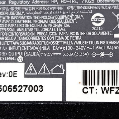 Fuente de mini PC HP ProDesk 600 G3 mini de 19.5V>3.3A y 65W - Img 122502609
