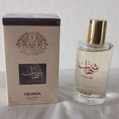 Regalos,papá,padre,día de los padres, peluches, confituras, presente, perfumes, cremas, billeteras, - Img 123422451