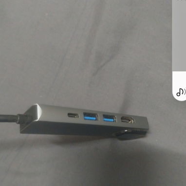 Extensión de red y usb - Img 123129718