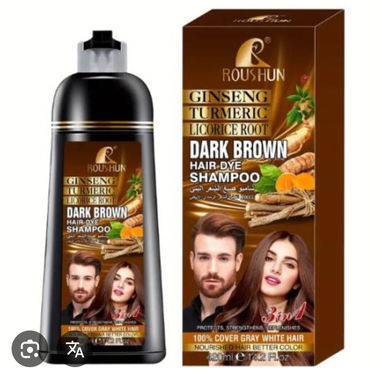 Champu color alta cobertura de canas nesrrin 420 ml - Img 123174490