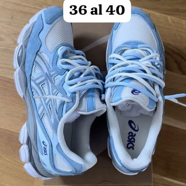 Oasics (calidad G5) - 2/4