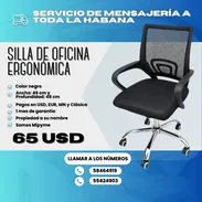 🪑 SILLA DE OFICINA ERGONÓMICA - $65 USD - Img 55330865