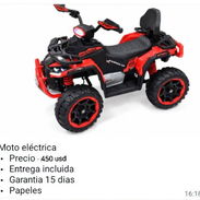 Motico Eléctrica - Img 57204257