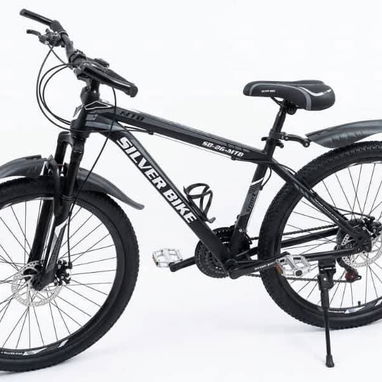 Bicicletas Medida 26 📦Nuevas en Caja - Img 124770702
