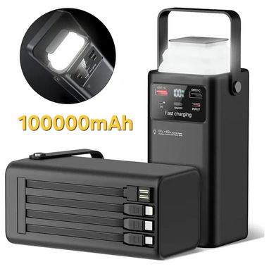 Banco de baterías recargables gran capacidad 100000 mAh - 2/8