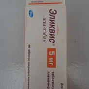 ** Apixaban ** - Img 55660631