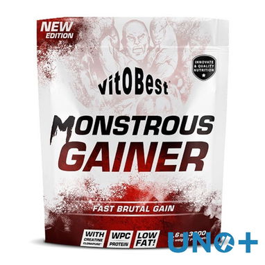 Mass Gainer disponible ‼️ - Img 124382202
