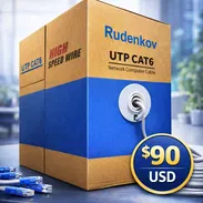 Caja de Cable Red CAT 6 - Img 54581240