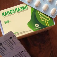 Mezalasina 500mg Blister 500mg - 2000 cup. 10 Supositorios 500mg- 4000 cup. - Img 51776260