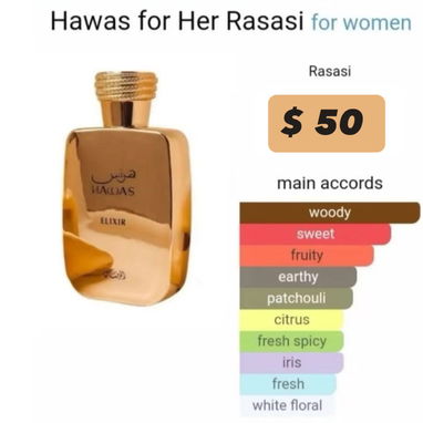 💥VENTA DE PERFUMERIA ARABE EN LA HABANA 💥 - 4/10