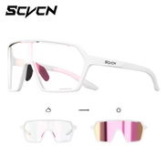 Gafas scvcn fotocromáticas deportivas - Img 58125255