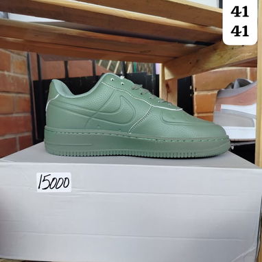nike - Img 117597173