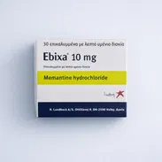 Memantina (10mg) Caja de 30 tabletas (Demencia de Alzheimer) - Img 56885887