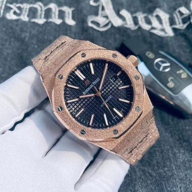 _⌚ Audemars Piguet Royal Oak Skeleton / Tourbillon / Frosted Gold_ _⌚ Patek Philips Nautilus_ - 2/3