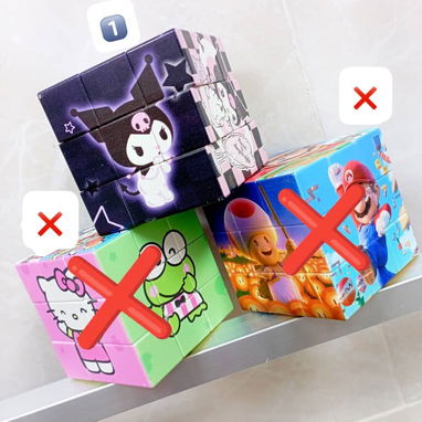Se venden cubos de Rubik de varios modelos tenemos mensajería en toda la Habana - Img 109833119
