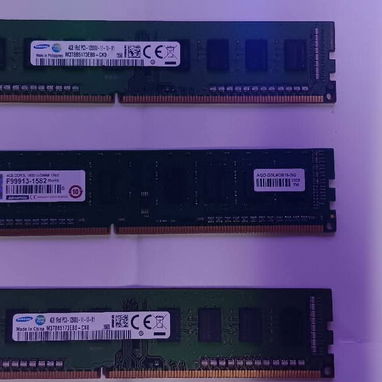 ‼️Venta de componentes de pc/lapto‼️ ➡️Microprocesadores: i3-4170 3.70Ghz i3-4160 3.60Ghz i3-4160 3.60Ghz i3-4170 3.70 - Img 124196503