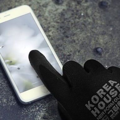Guantes negros de proteccion varios usos y frio - 3/3