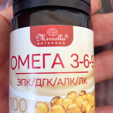 Tengo pomo de Ginco Biloba 100cap de 500mg y otros. - Img 120048513