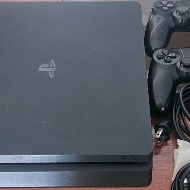 Vendo PS4 Slim de 1TB pirateado 2 mandos lleno de Juegos - Img 127833172