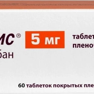 Apixaban 5mg Caja con  60tab - 60 Usd . - Img 121962807