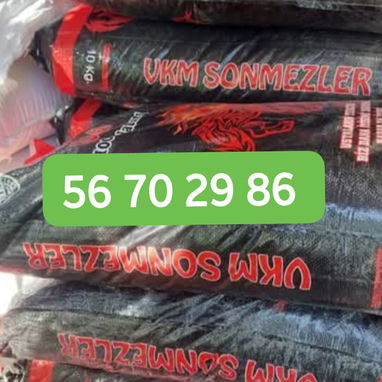 Vendo piensos para puercos y gallinas ponedoras 56 70 29 86 - Img 126330530