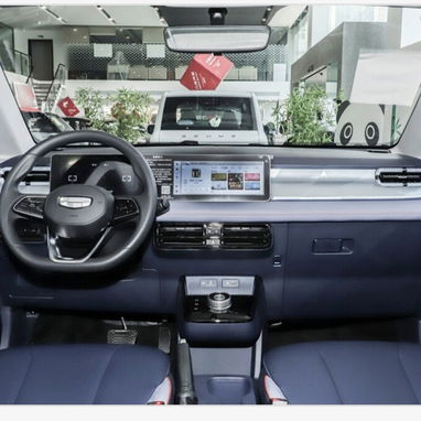 Geely 100% eléctrico, 0 km año 2026 - 2/6
