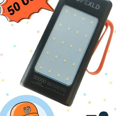 Power Bank - Img 124251209