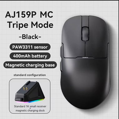 Mause gamer inalámbrico - Img 125747578