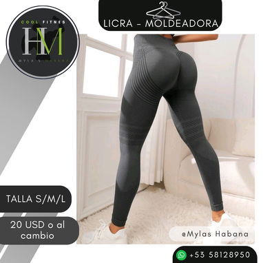 LICRAS MOLDEADORAS Y DEPORTIVAS | TALLA S - 5/5