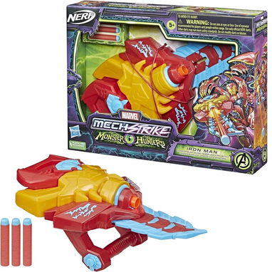 Juguetes: Nerf - 4/10