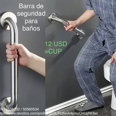 🚨 🚨 BARRA DE SEGURIDAD PARA EL BAÑO 🚿. ACCESORIOS DE SEGURIDAD Y APOYO - Img 122103269