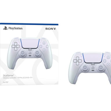 Control Inalámbrico DualSense para PlayStation 5 (Chroma Pearl) | videojuegoshabana.com - Img 124818643