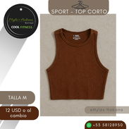 TOP CORTO DEPORTIVO MARRÓN ACANALADO DE MUJER - Img 58015794