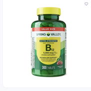 Vitamina B12 300tab 35 usd - Img 56737303