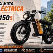 BICICLETAS ELECTRICAS + ECO FLOW DELTA 3 + MOTOS ELECTRICAS+CARRIOLA +BATERIAS LIFEPO4 + GARANTIA y FACTURA + MENSAJERIA - Img 54657660