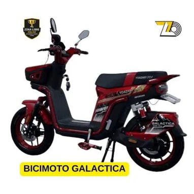 Se venden bicimotos - Img 121814876