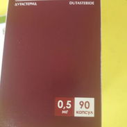 Venta de Dutasteride. Caja con 90 cápsulas de 0.5 mg en 40000 pesos y caja de 30 cápsulas en 20000 pesos - Img 58056293